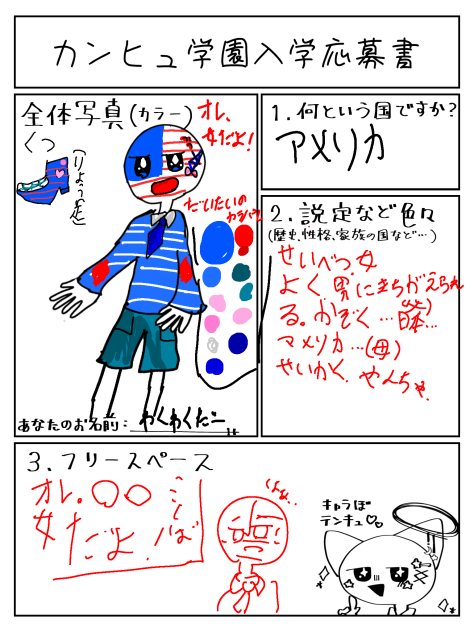 無題､