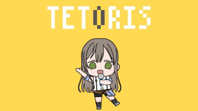 Tae Hanazono x Tetoris