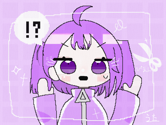 ふぇっ！？