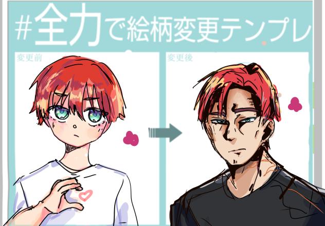 無題247