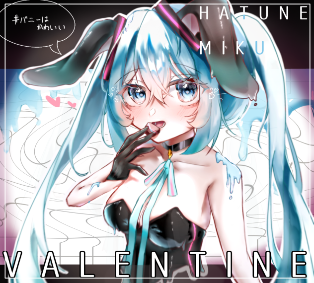 企画例イラスト