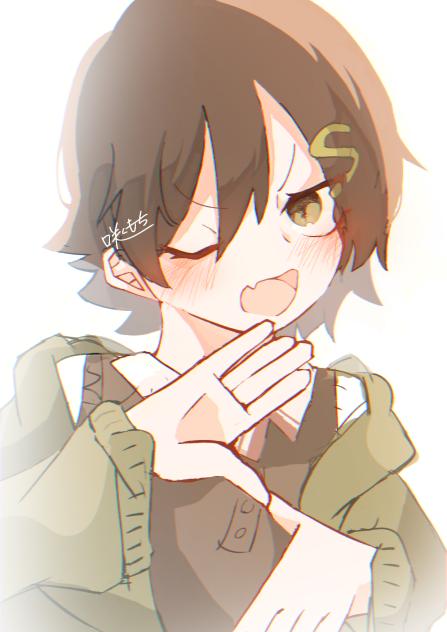 Sれいまりん