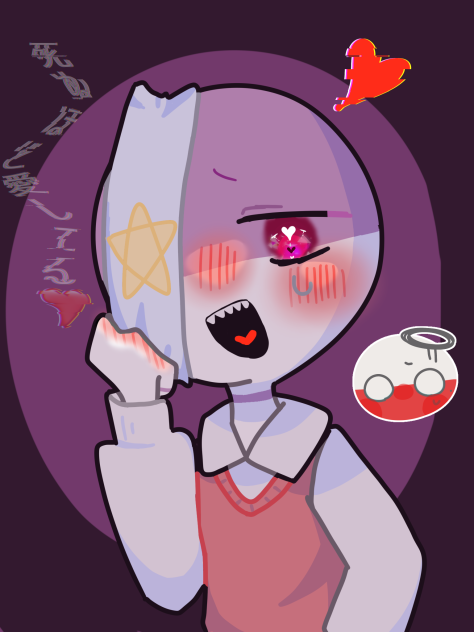 リク絵⑩ ヤンデレラズくん