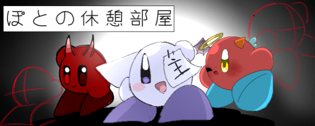 無題153