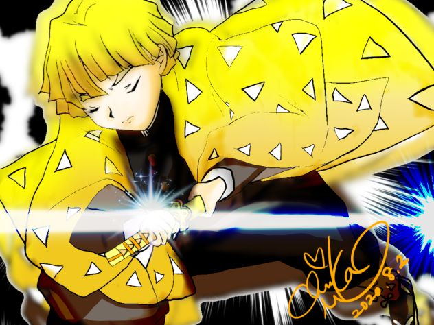 鬼滅の刃　我妻善逸