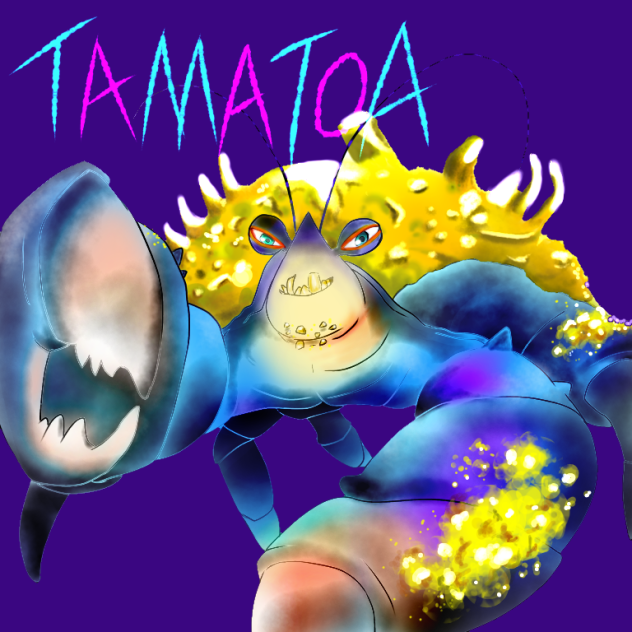 タマトア