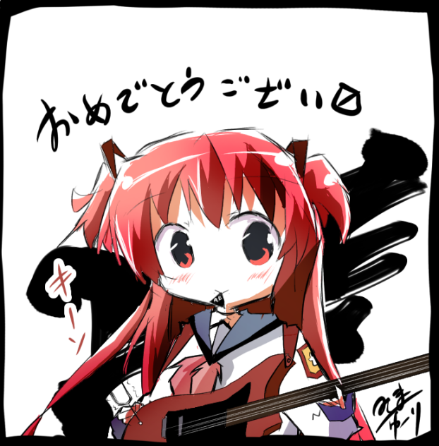 誕生日お祝いユイ