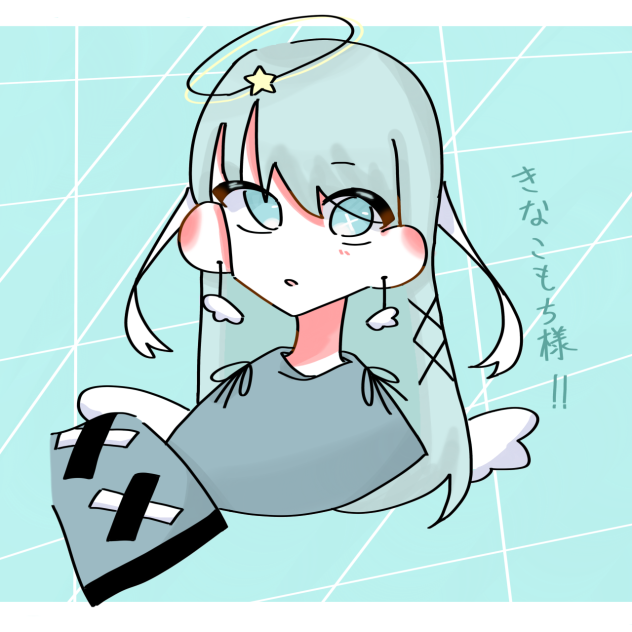 リクエスト3