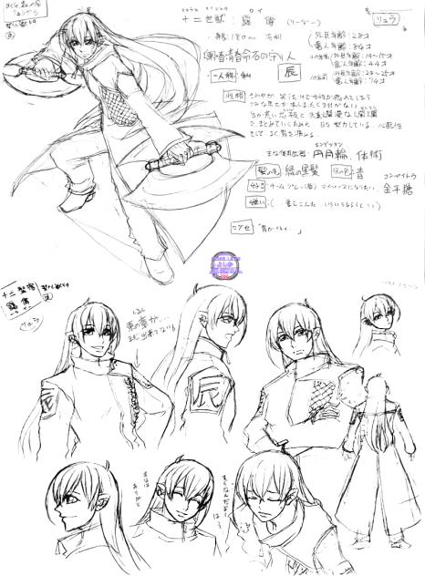 ＊ぶち式戦士軍団＊『露偉~ﾛｲ~』ラフ画