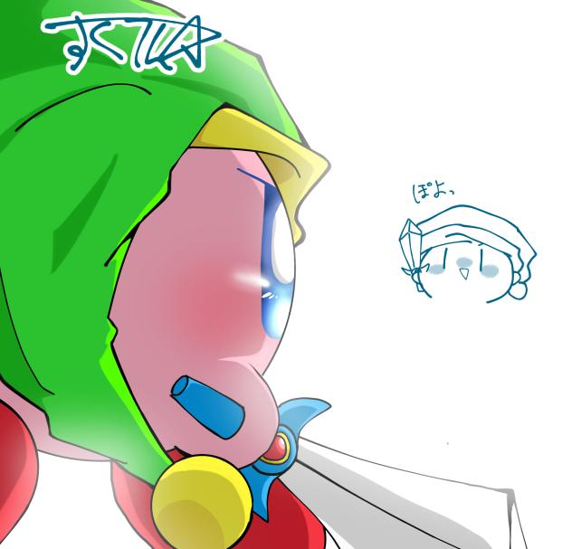 ぽよぉぉぉ2
