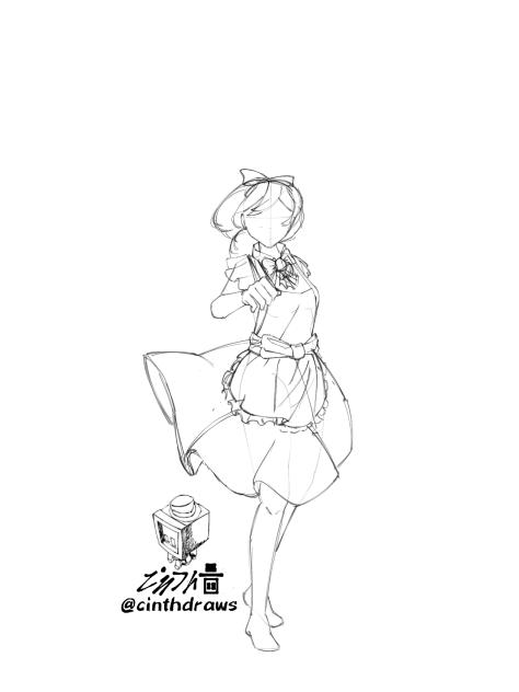 Sketch 3-17-26