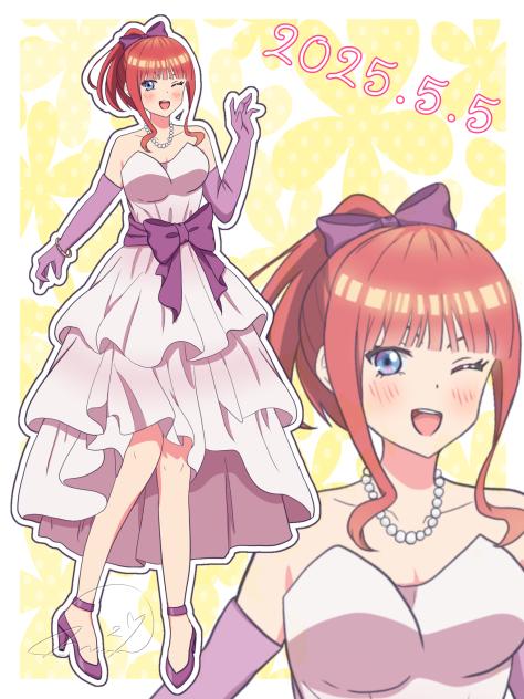二乃誕生日🎂 2025