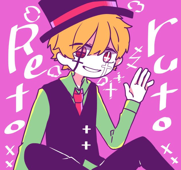 Retoruto