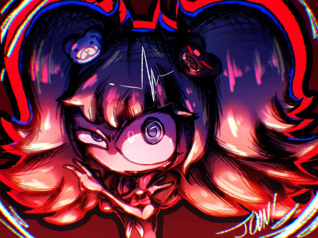 ULTIMATE DESPAIR