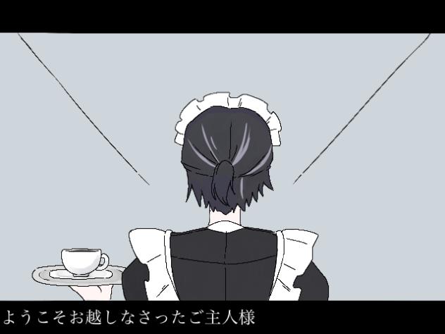 モエチャッカファイア