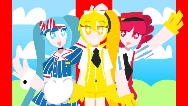 Mesmerizer! - 32ki (WITH NERU)