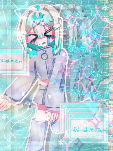 こういうときは、げんじつとうひ~‼︎