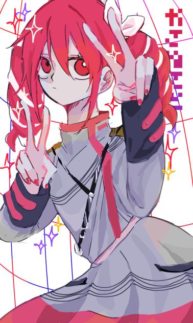 重音テト✴︎