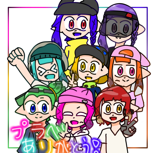 最後のやつ(点滅(？)画面酔い注意)お