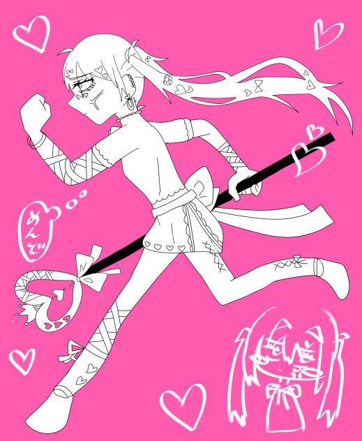 魔法少女