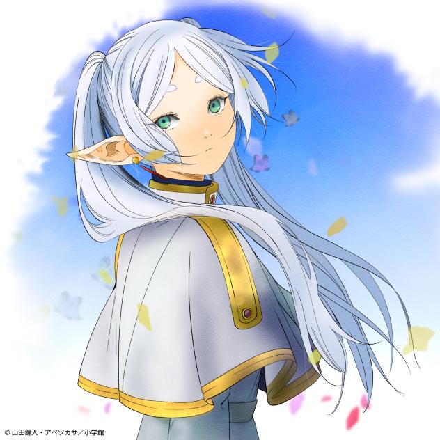 花畑を出す魔法