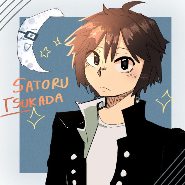 ART TRADE WITH DannyXD !! SATORU TSUKADA