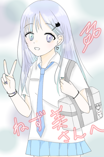 ねず美さんの線画塗らせてもらいました！