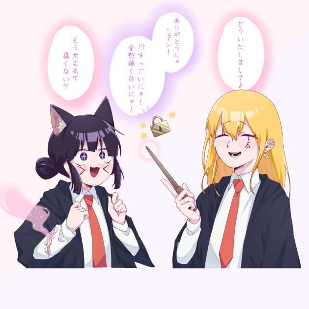 夢キャラちゃん達♡