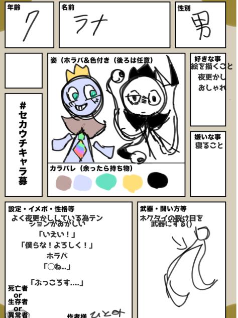 無題1526