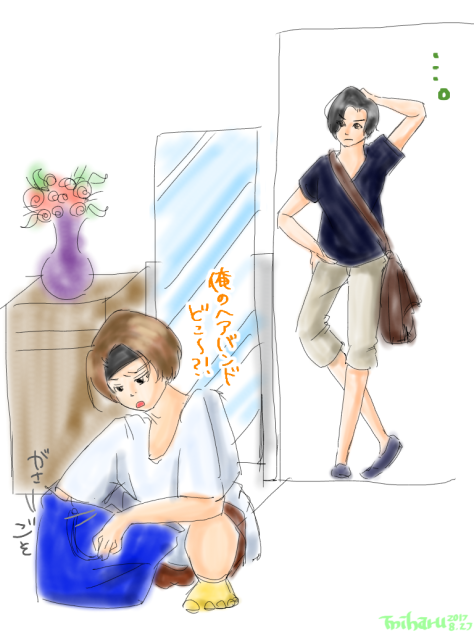 無題679