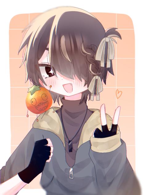 🍊