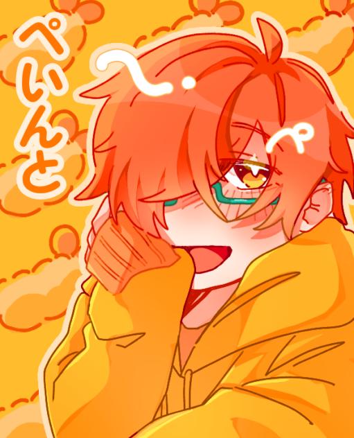 無題1308