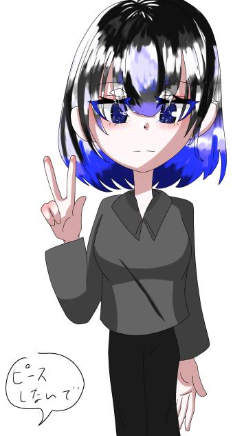 証明写真