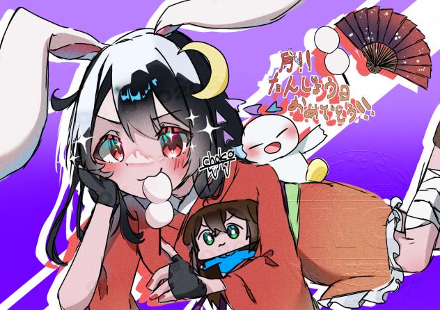 月！！！！誕生日おめでとう！！！！！！！