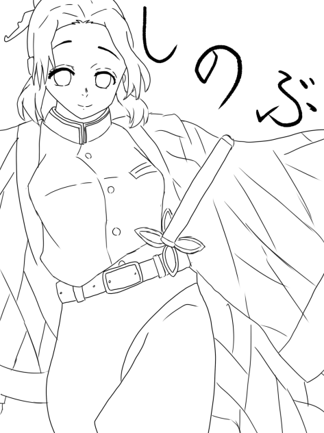 鬼滅の刃　しのぶ