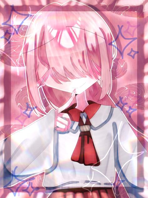 んふふ…