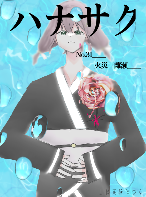 🟤🥀