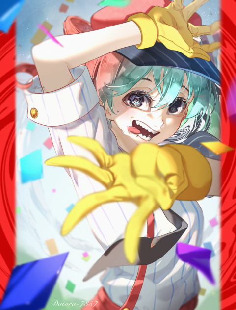 隱ｰ縺句勧縺代※