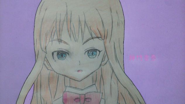 【暇人の落書き】No.4：杏奈ちゃん