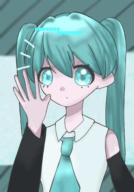 ミクミク