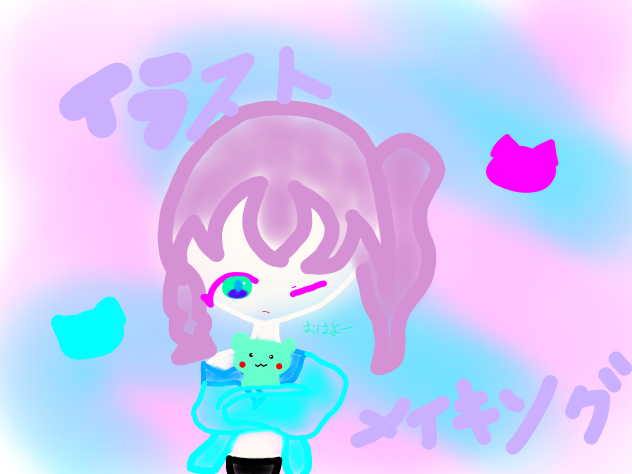 （マンガ）イラストメイキング公開中！