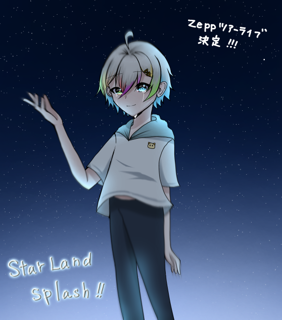 Zeppツアー決定！！🎉🎊