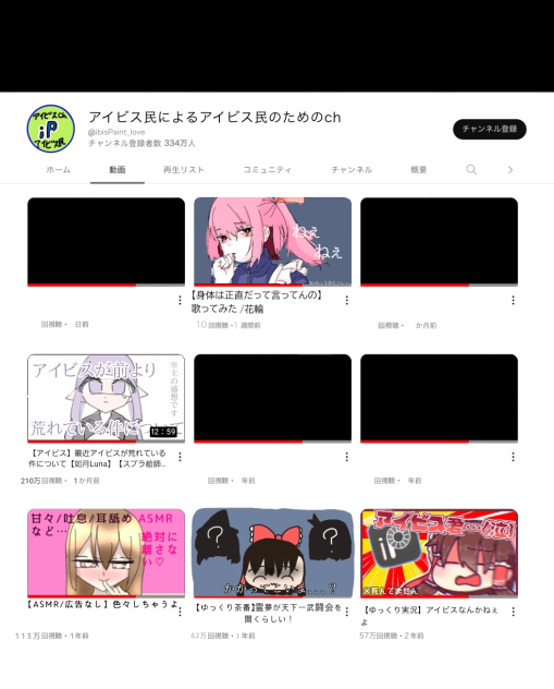 無題2694