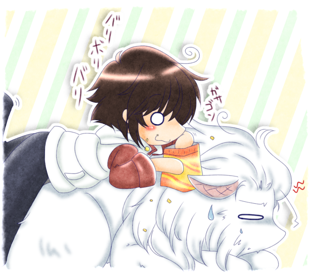 まいそふぁー