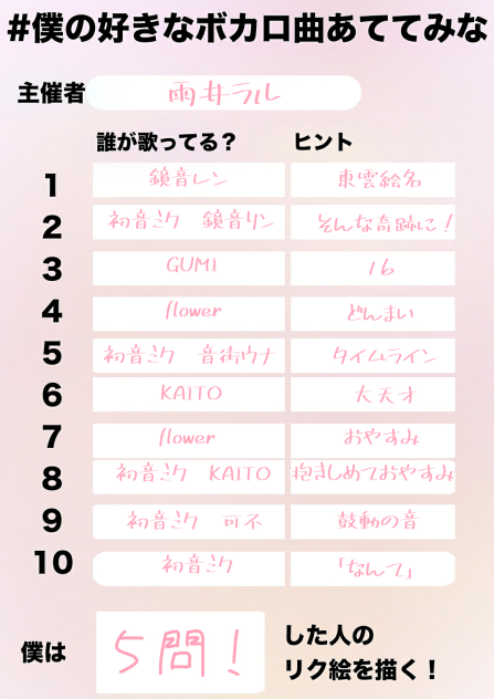 無題843