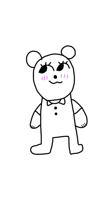 Teri