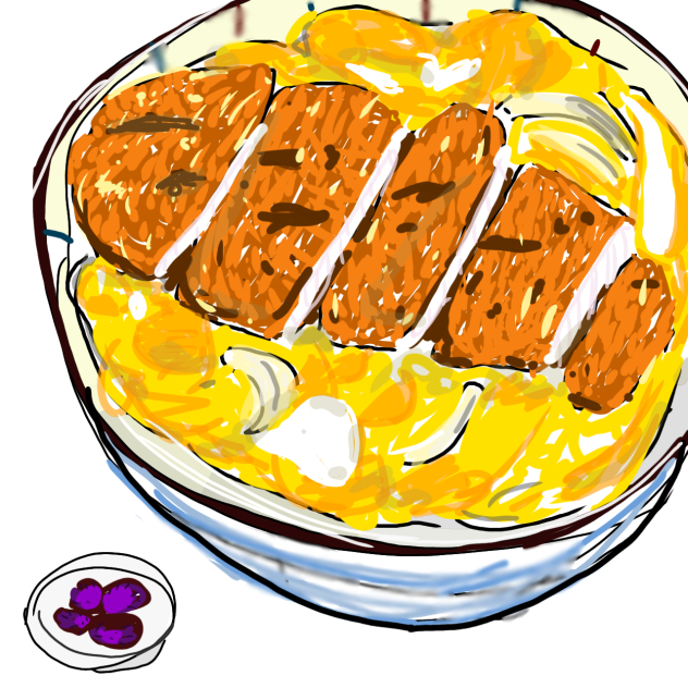 カツ丼