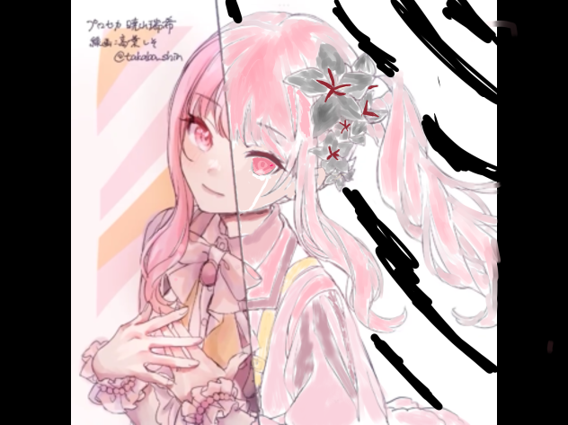 あーあ、僕何やってんだろ