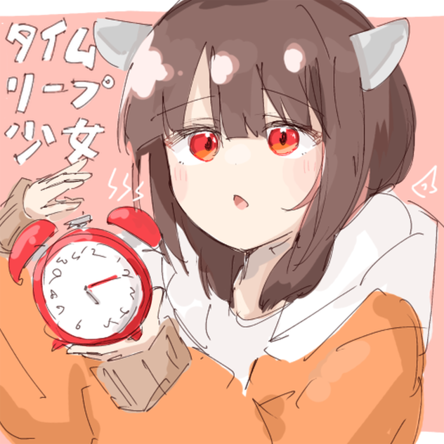 きりたん