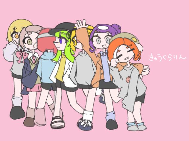 きゅうくらりん